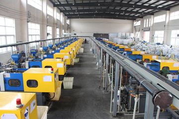 Factory facility photo 4