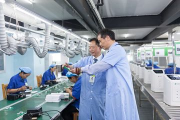Factory facility photo 2