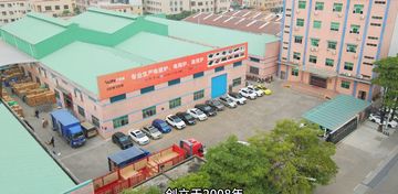 Factory and facilities of ZHONGSHAN AI LI PU ELECTRICAL APPLIANCE CO., LTD.