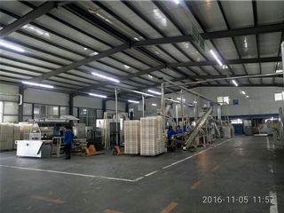 Factory facility photo 2
