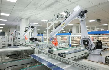 Factory facility photo 3