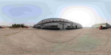 Factory facility photo 3
