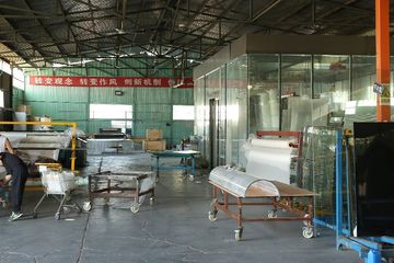Factory facility photo 3