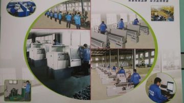 Factory facility photo 5