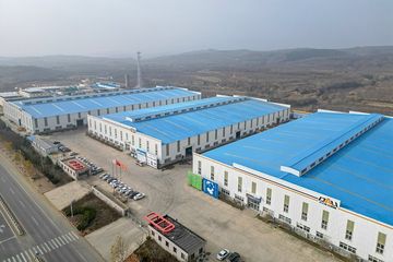 Factory facility photo 5