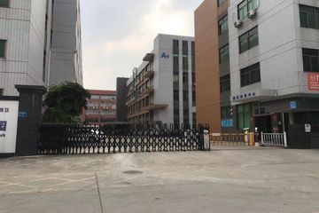 Factory facility photo 2