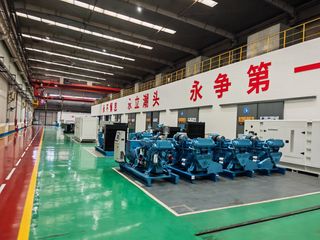 Factory facility photo 3