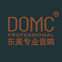Factory and facilities of Weifang Domc Audio Co., Ltd