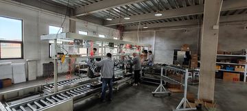 Factory facility photo 3