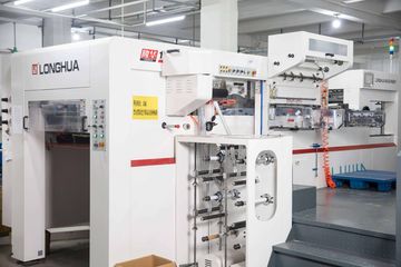 Factory facility photo 3