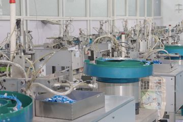 Factory facility photo 2