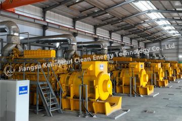 Factory facility photo 5