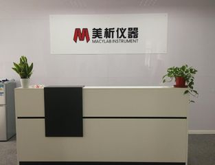 Factory facility photo 2