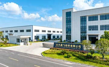 Factory facility photo 3