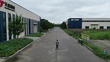 Factory and facilities of Shandong Tiansheng Machinery Science and Technology ...