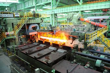 Factory facility photo 3