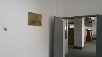 Factory facility photo 2
