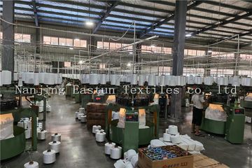 Factory facility photo 5