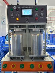 Factory facility photo 5