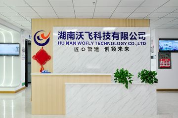 Factory facility photo 2