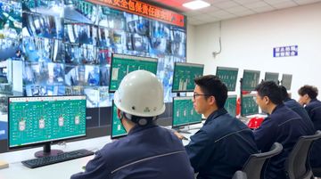 Factory facility photo 4