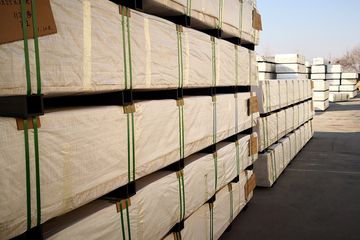 Factory and facilities of Qingdao Barefoot Construction Material Co., Ltd.