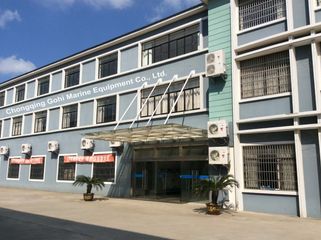 Factory facility photo 2