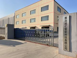 Factory and facilities of Qingdao Yueyi Intelligent Technology Co., Ltd.