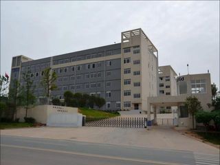 Factory and facilities of T-Bull Electronics Co., Limited