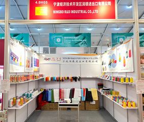 Factory and facilities of Ningbo R&amp;D Industrial Co., Ltd.