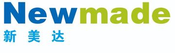 Factory and facilities of Guangzhou Newmade Cleaning Products Co., Ltd