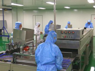 Factory facility photo 2