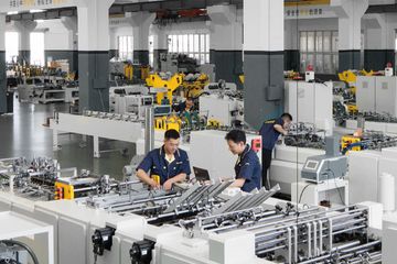 Factory facility photo 3