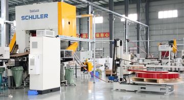 Factory facility photo 4