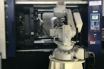 Factory facility photo 2
