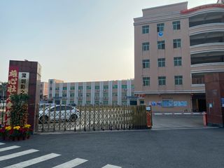 Factory facility photo 2