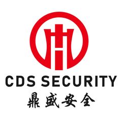 Factory and facilities of Zhejiang Dingsheng Security Technology Co., Ltd