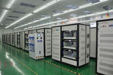 Factory facility photo 4