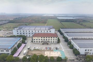 Factory and facilities of Shaoxing Unique Umbrella Co., Ltd.