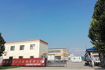 Factory facility photo 2