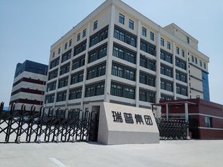 Factory and facilities of Zhengzhou Ruipu Biological Engineering Co., Ltd.