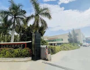 Factory facility photo 5