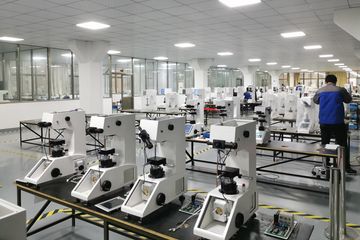 Factory facility photo 2