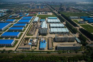 Factory facility photo 2