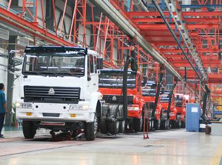 Factory facility photo 2