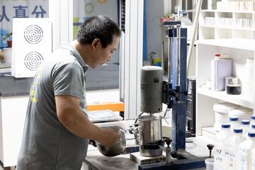 Factory facility photo 2