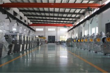 Factory facility photo 2