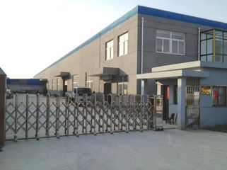 Factory facility photo 2