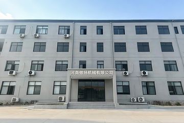 Factory facility photo 3