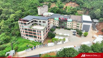Factory and facilities of Fujian Manshanhong New Material Technology Co., Ltd